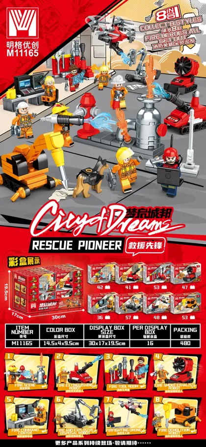City & Rescue Building Block Set M11165