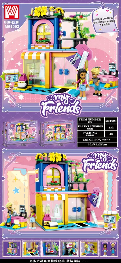 Creative & Collectibles Building Block Set M61093