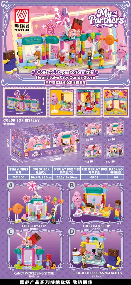 Creative & Collectibles Building Block Set M61100