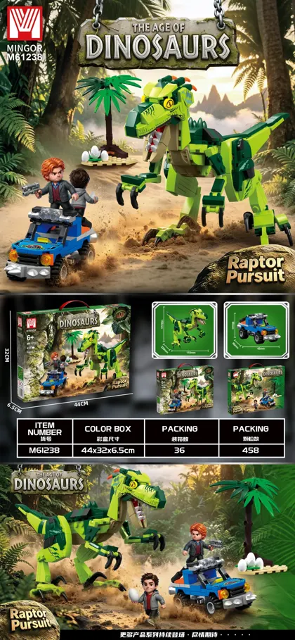 Creative & Collectibles Building Block Set M61238