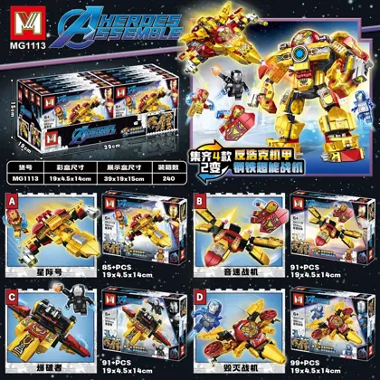 Creative & Collectibles Building Block Set MG1113