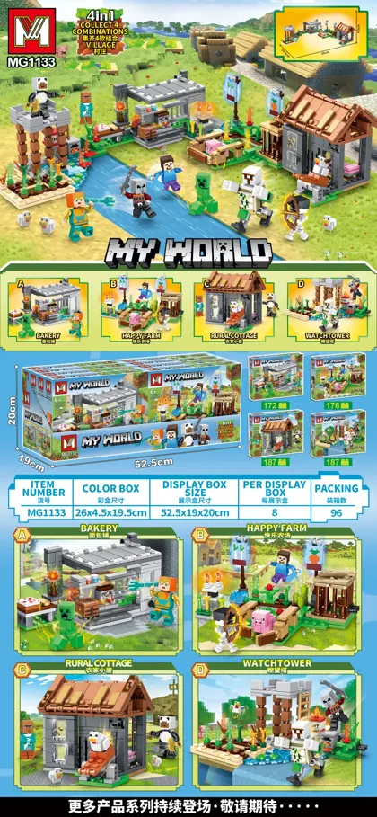 Creative & Collectibles Building Block Set MG1133