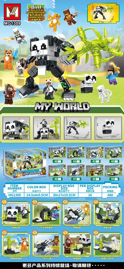 Creative & Collectibles Building Block Set MG1309