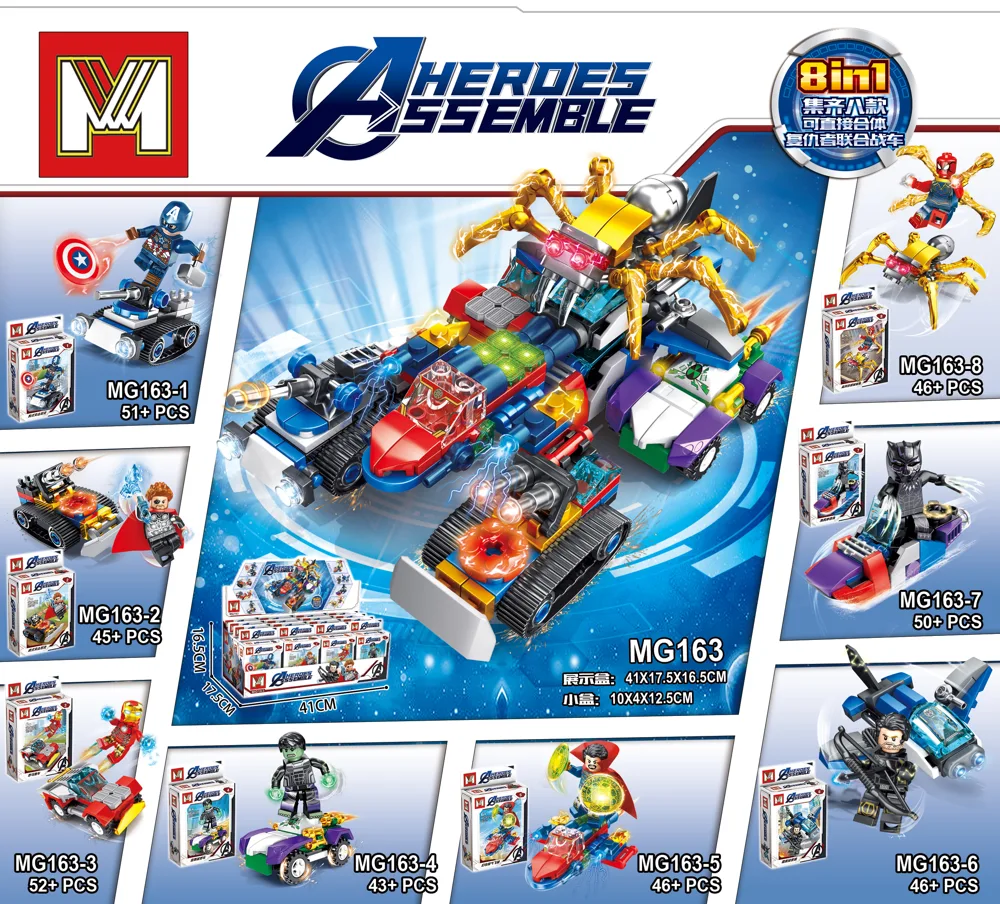 Creative & Collectibles Building Block Set MG163