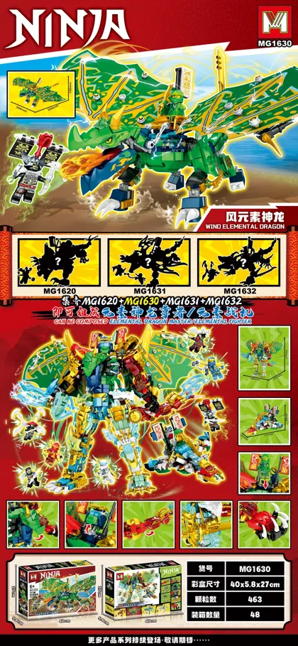 Creative & Collectibles Building Block Set MG1630