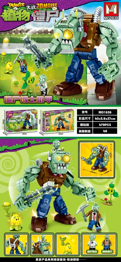 Flowers & Nature Building Block Set MG1636