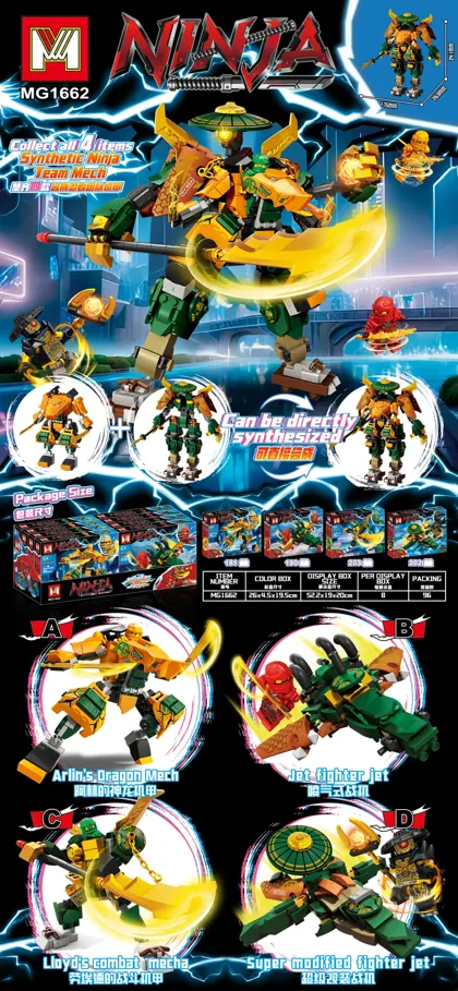 Creative & Collectibles Building Block Set MG1662
