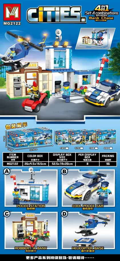 City & Rescue Building Block Set MG2122