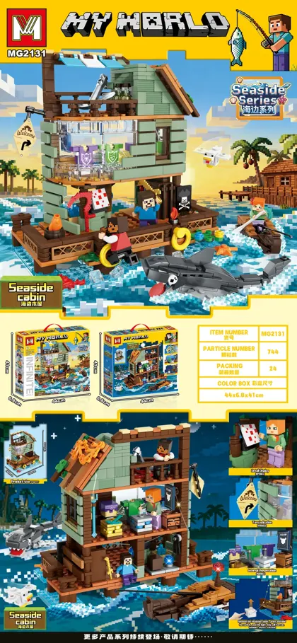 Creative & Collectibles Building Block Set MG2131