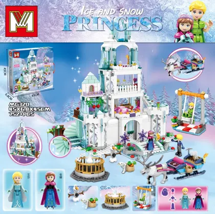 Creative & Collectibles Building Block Set MG320