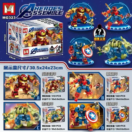 Creative & Collectibles Building Block Set MG323