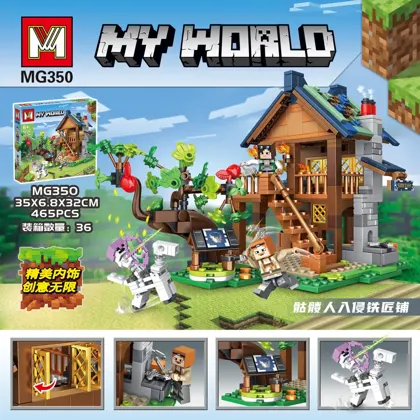 Creative & Collectibles Building Block Set MG350