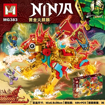 Creative & Collectibles Building Block Set MG383