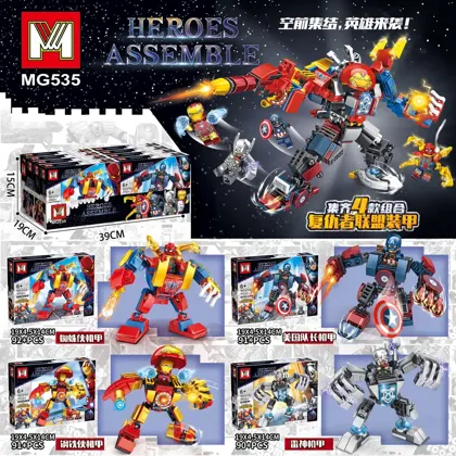 Creative & Collectibles Building Block Set MG535