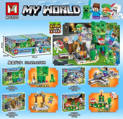Creative & Collectibles Building Block Set MG550