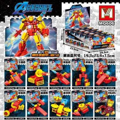 Creative & Collectibles Building Block Set MG606