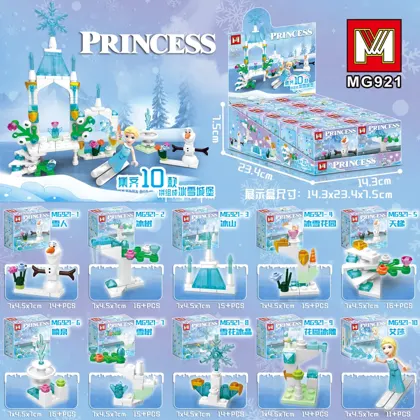 Creative & Collectibles Building Block Set MG921