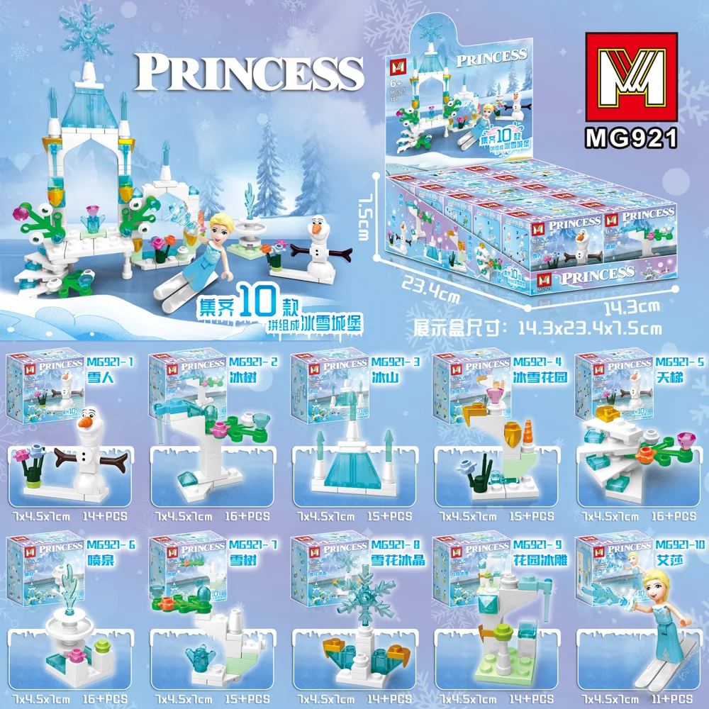 Creative & Collectibles Building Block Set MG921