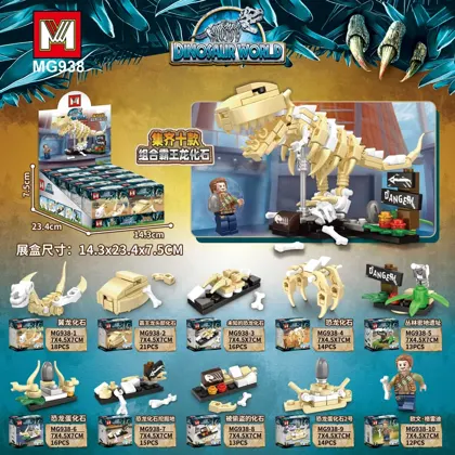 Creative & Collectibles Building Block Set MG938